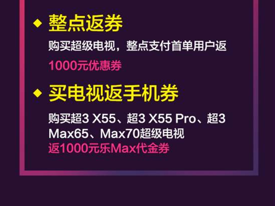 QQ截图20151210123027