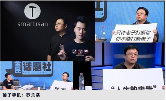 QQ截图20151210152104