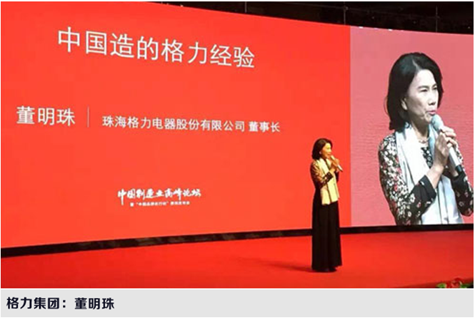 QQ截图20151210152138
