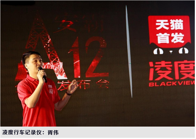 QQ截图20151210152222