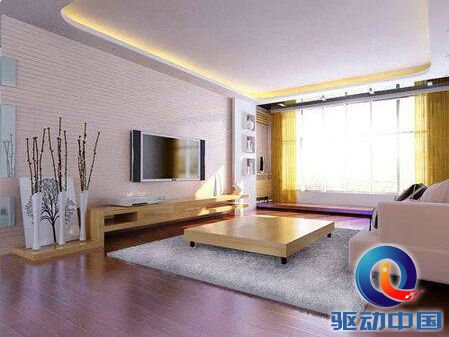 QQ截图20151210141958