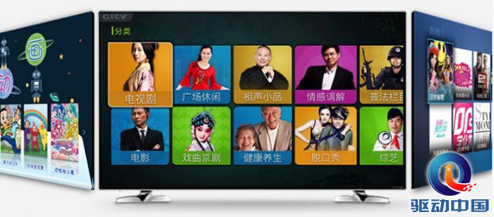 QQ截图20151210141328