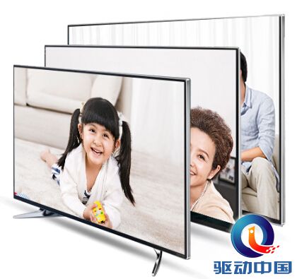 QQ截图20151210141313