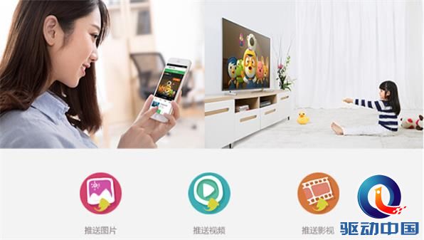 QQ截图20151210141448