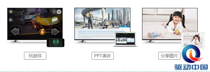 QQ截图20151210141423