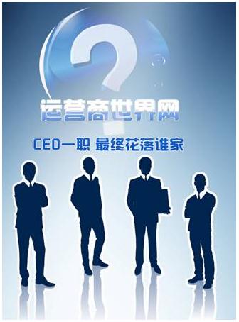 360截图20151211102028432