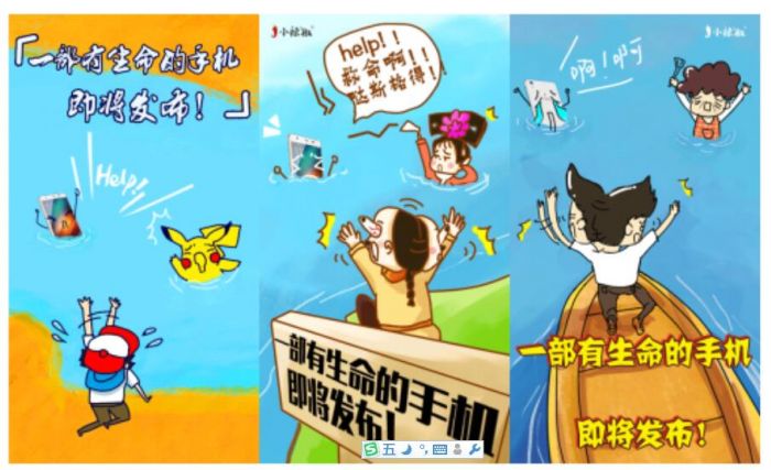 QQ截图20151212094252