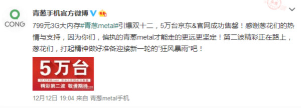 3_meitu_3