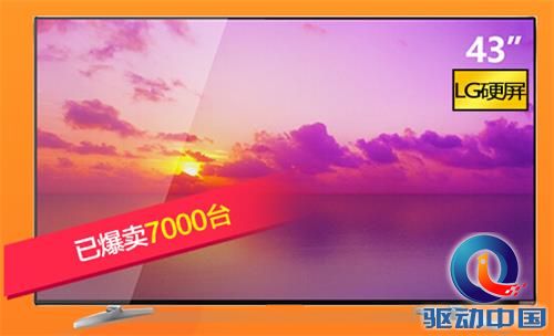 QQ截图20151214112445