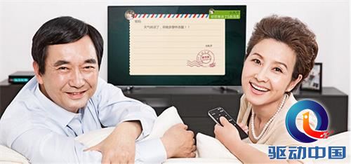 QQ截图20151214115432