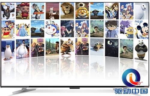 QQ截图20151214115452