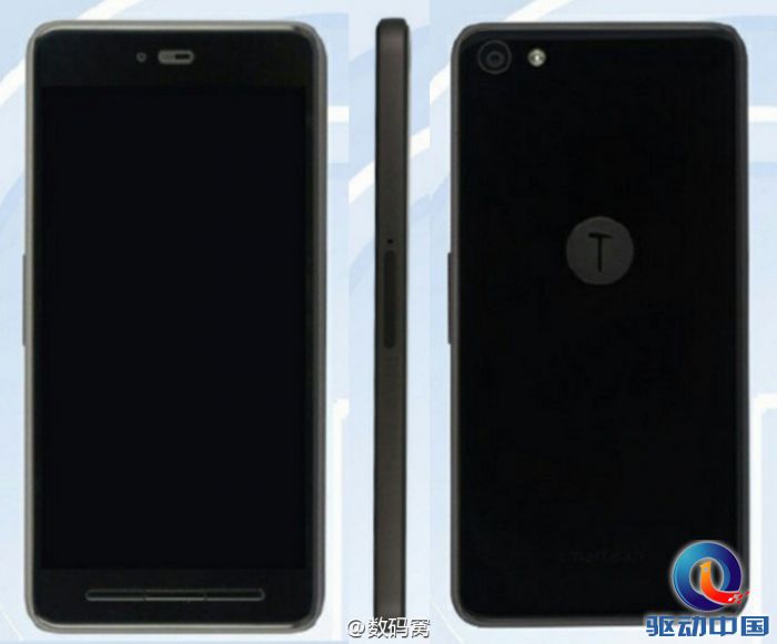 Smartisan-T2-1