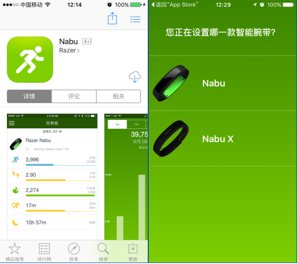 QQ截图20151215111822