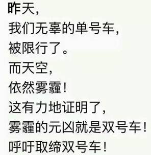 说明: http://upload.qudong.com/2015/1215/1450166550273.jpg