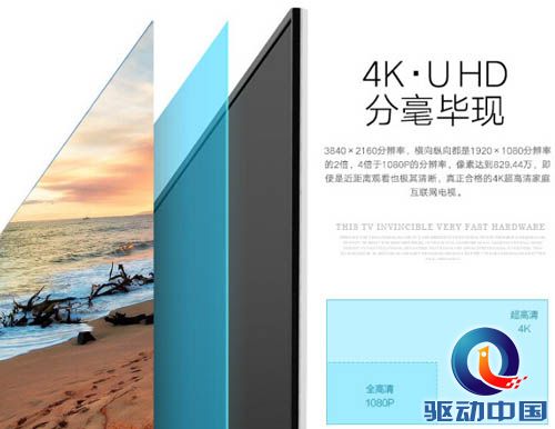 QQ截图20151215114556