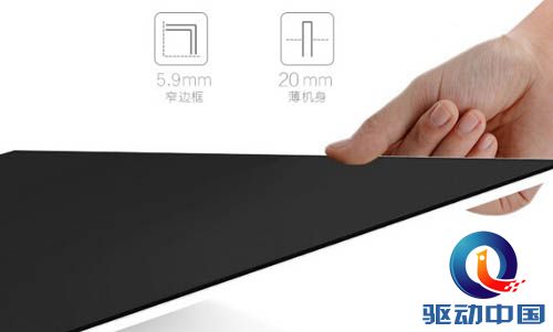 QQ截图20151215114434