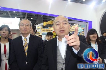酷派亮相中国移动全球合作伙伴大会