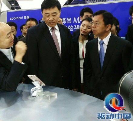 酷派亮相中国移动全球合作伙伴大会