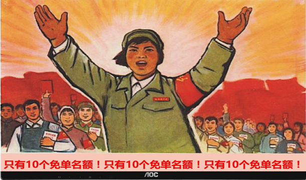QQ截图20151217144620