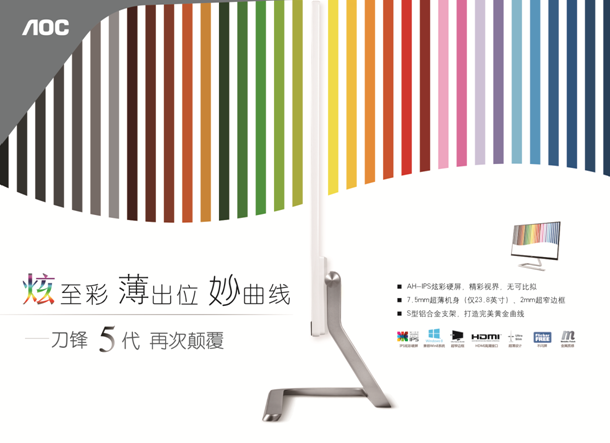 QQ截图20151217144741