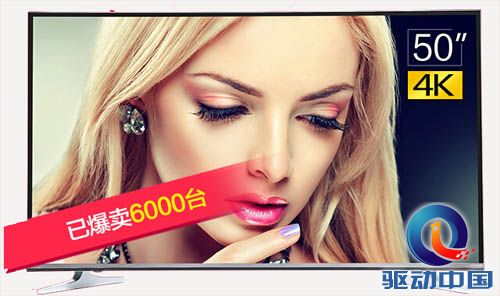 QQ截图20151217142015