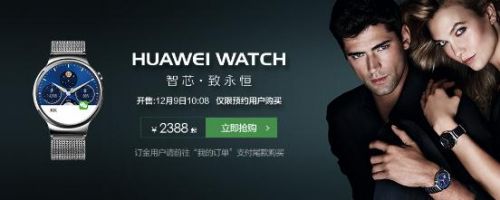 智能穿戴设备销量如何？盘点当下最热可穿戴设备