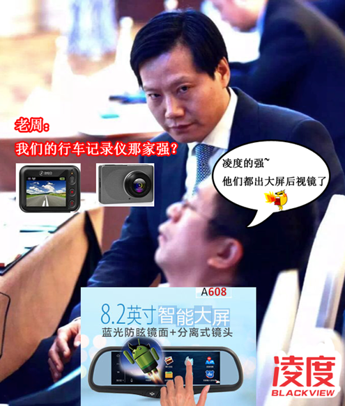 QQ截图20151218135846