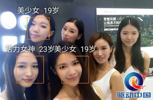 QQ截图20151218102159