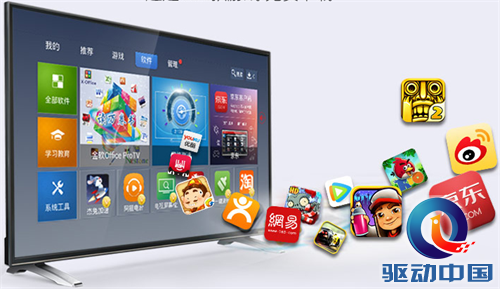 QQ截图20151218121114