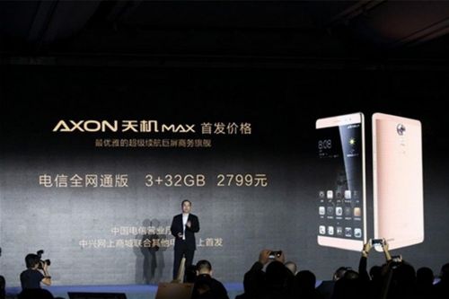 360截图20151219203907649