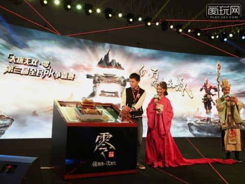 网易游戏电竞联赛总结:场上巅峰对决 场下热情不灭3