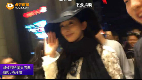 虎牙直播局长喂冬阳安全套冬阳险入口