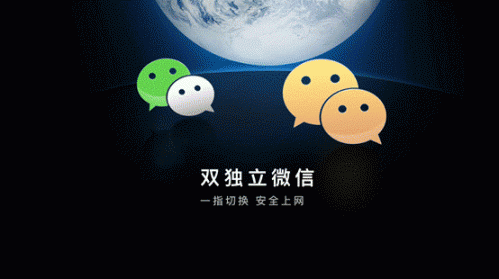说明: C:\Users\WORK02\Desktop\产品图\屏幕快照 2015-11-25 00.02.42.png