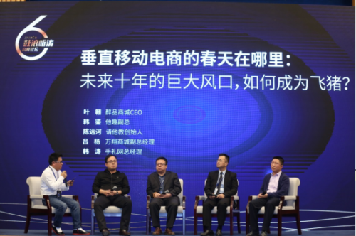 QQ截图20151221140032