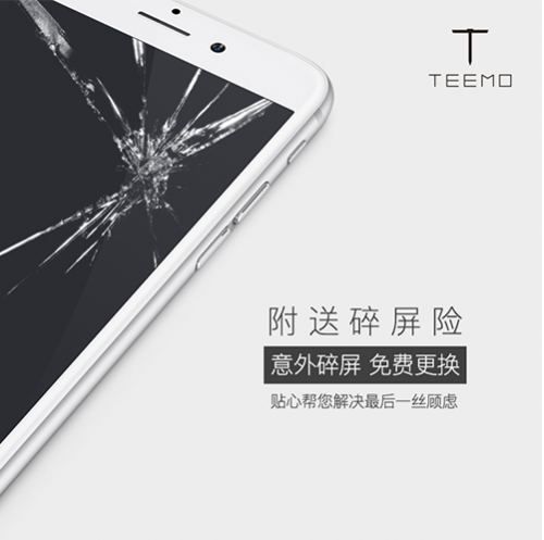 QQ截图20151222093057