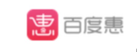 同样看气质,百度惠让网购更省心