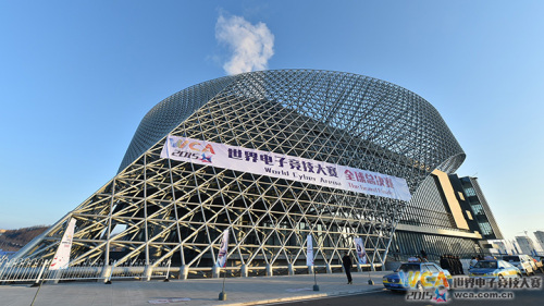 WCA打造银川电竞周，向世界展现塞上魅力