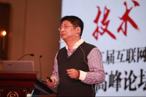 中国第二届互联网 CTO高峰论坛开幕 小能科技打造顶级技术盛宴1526.png