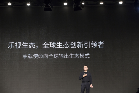 1222新闻通稿&mdash;FINAL926