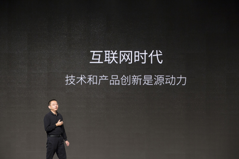 1222新闻通稿&mdash;FINAL1826