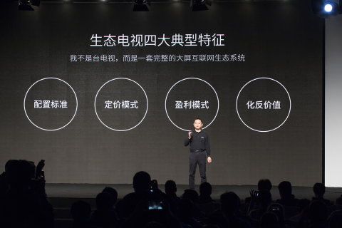 1222新闻通稿&mdash;FINAL2349