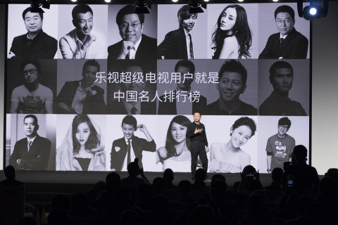 1222新闻通稿&mdash;FINAL3258