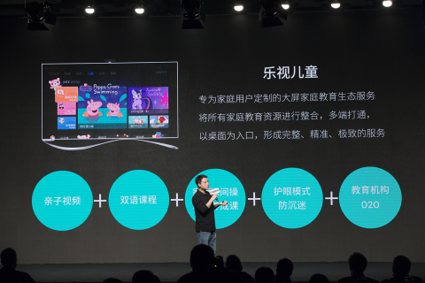 1222新闻通稿&mdash;FINAL3533