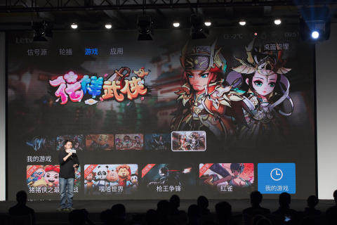 1222新闻通稿&mdash;FINAL3687