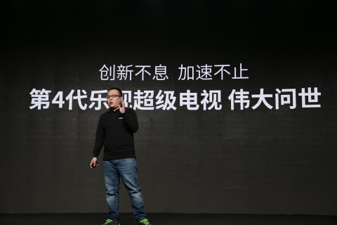 1222新闻通稿&mdash;FINAL4074