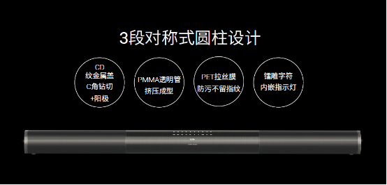 1222新闻通稿&mdash;FINAL4490