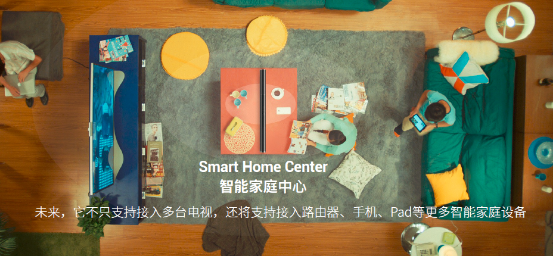 1222新闻通稿&mdash;FINAL4981