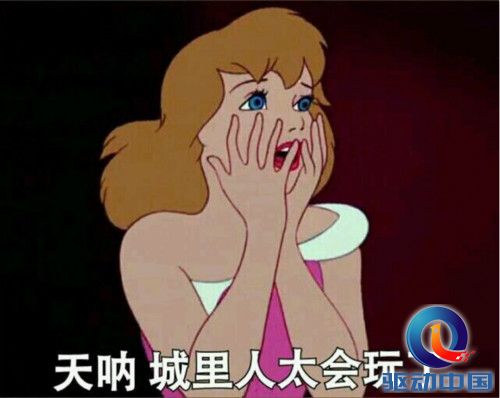 3_meitu_3