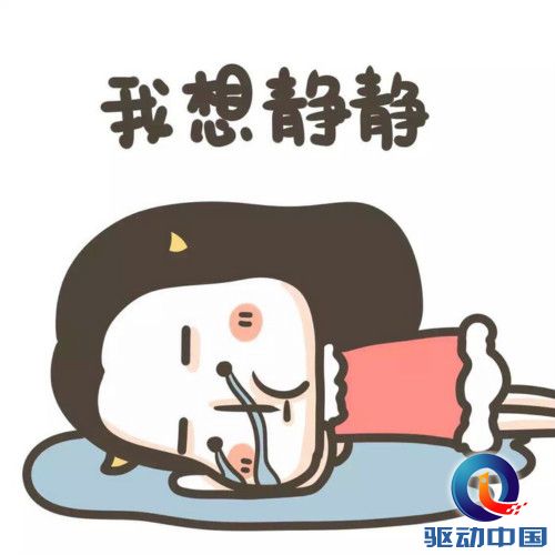 6_meitu_6