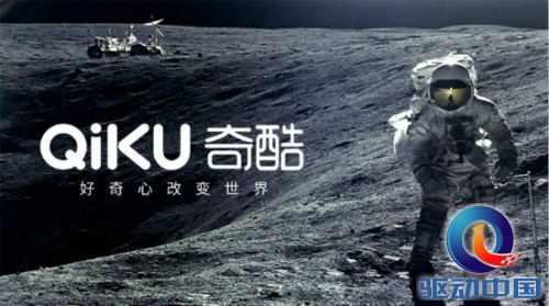 1_meitu_3